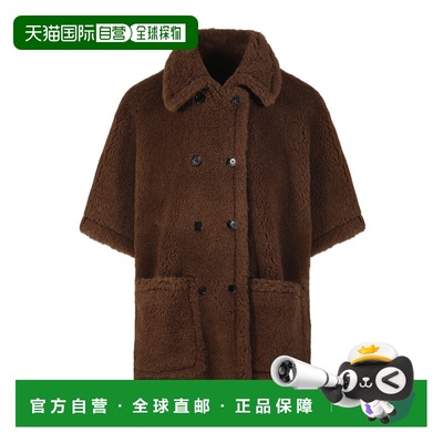 MAX MARA 女士大衣 4731086106007 SS2026 深棕色 翻领斗篷