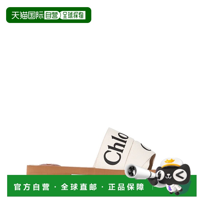 1h可退 CHLOÉ 女士拖鞋 CHC22U188Z3097101 AW2025 白色 Chloe