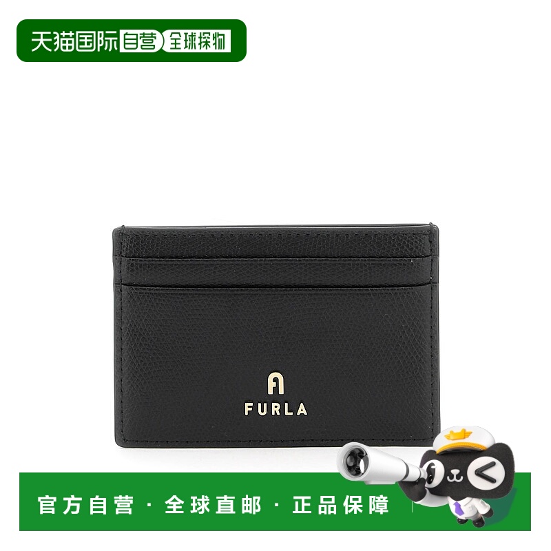 1h可退 FURLA 女士卡包 WP00305ARE000O6000 AW2024 黑色 'CAMELI