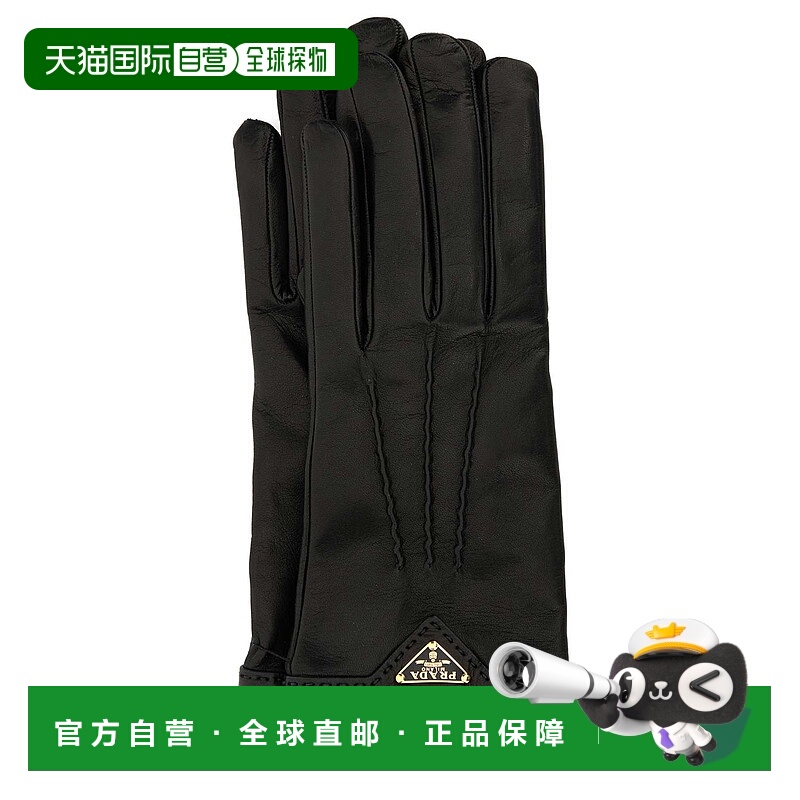 PRADA 女士手套 1GG74C038F0002 AW2025 黑色 Prada short nappa