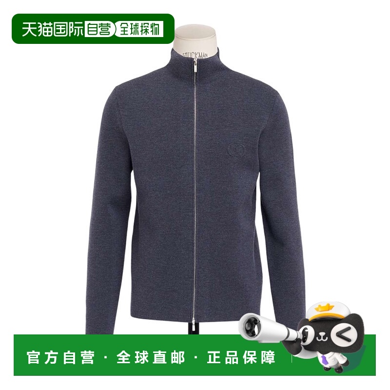 1h可退 DIOR 男士针织衫 513M221A2000C585 AW2025 蓝色 拉链针织