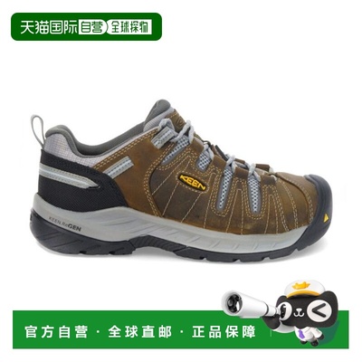 Keen女款Flint II CSA Cascade Brown/Surf Spray钢头工作鞋 1026