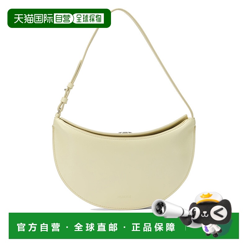 1h可退 JACQUEMUS 女士单肩包 25HBAW00444AC18A08220YELLOW