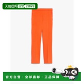 MAX MARA 女士休闲裤 1h可退 2411131081600NEPETA004 SS2024