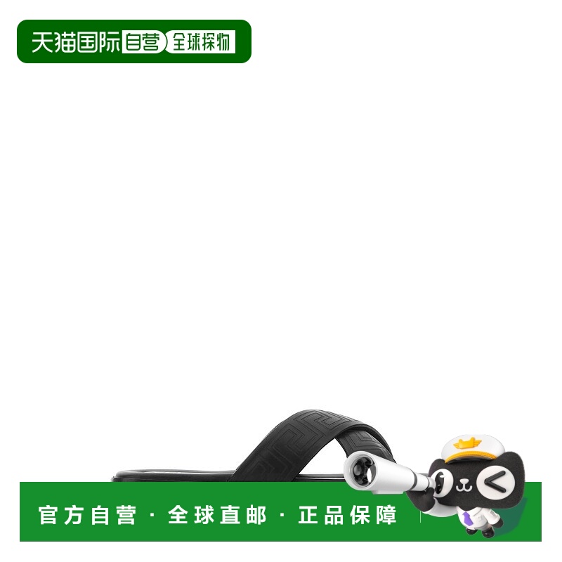 1h可退 VERSACE 男士凉鞋 10057701A040301B000 SS2023 黑色