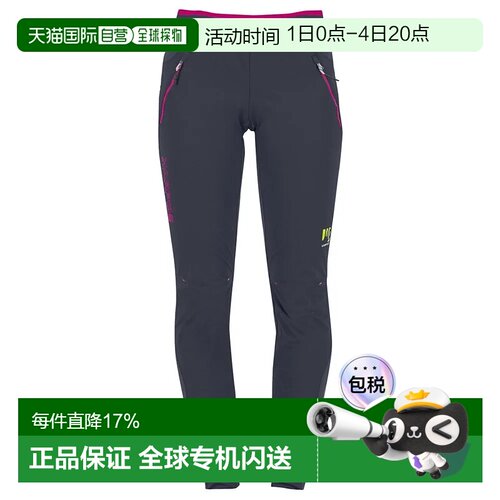 KARPOS Tre Cime Evolution 紧身裤 女士裤子户外休闲裤