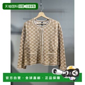 MARA 针织衫 女士针织毛衣 SS2025 MAX 长袖 9341035106012 花色