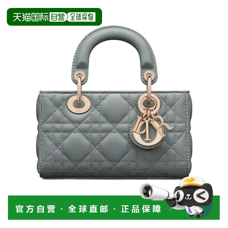 1h可退 DIOR 女士斜挎包 S0910ONGEM81B AW2024 蓝色 迷你 Lady D