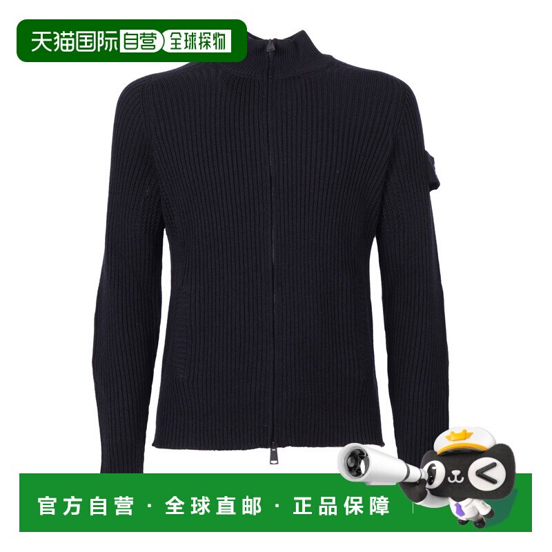 PREMIATA 男士针织衫 PMG25TWOOLTEFLONBLUE AW2025