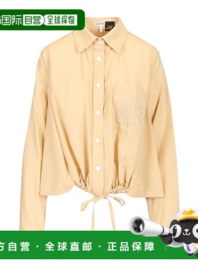 LOEWE 女士西服 S616Y05X452200 SS2025 花色新款