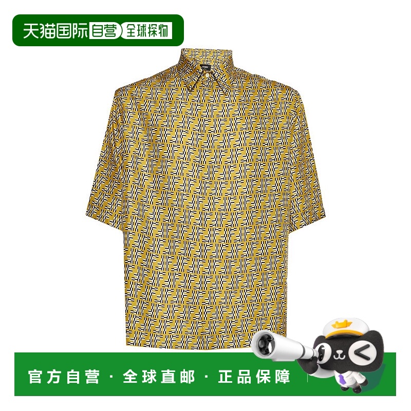 1h可退 FENDI 男士衬衫 FS0966ASESF0RY3 CO 黄色短袖