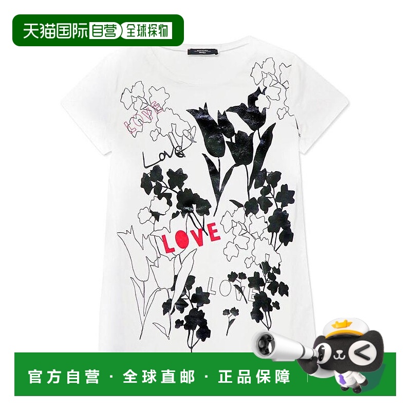 1h可退 WEEKEND MAX MARA 女士衬衫 5971018706003 AW2024
