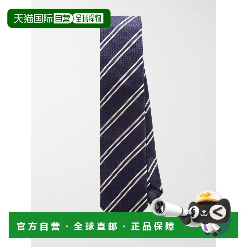 1h可退 潮奢 Tom Ford 汤姆 福特 男士 8cm 条纹真丝提花领带 STE,服饰配件/皮带/帽子/围巾,领带,淘宝优惠券,粉丝福利购,淘宝优惠卷