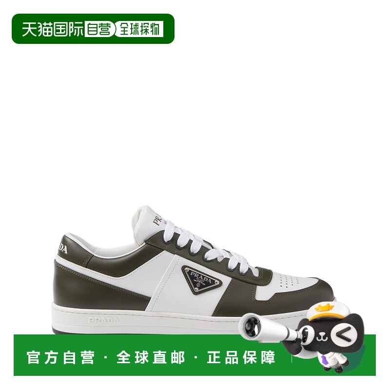 1h可退 PRADA 男士运动鞋 2EE364FD0013LOIF008L SS2025 花色