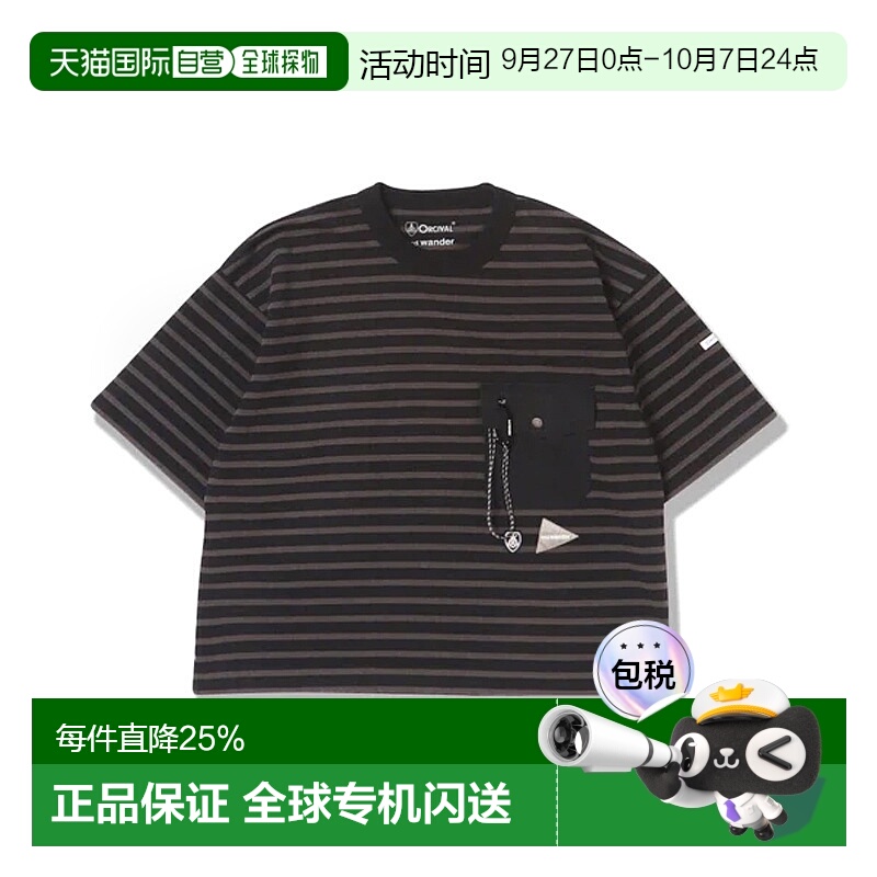 and wander ORCIVAL HS Tee 户外休闲条纹圆领宽松短袖T恤
