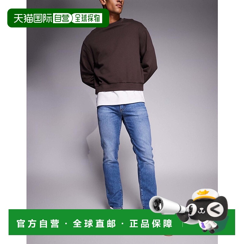 1h可退 潮奢 Levi'S 李维斯 男士 511 修身中长蓝色牛仔裤