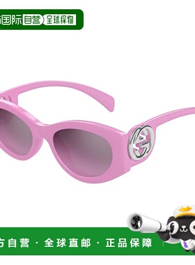 1h可退 潮奢 Gucci 古驰 女士 -sunglasses 太阳镜 GG1691S003PKP