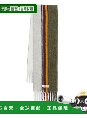 MARNI 男士围巾 SCZC0076Y0UAW05109 AW2025 蓝色 Marni Scarf Ac