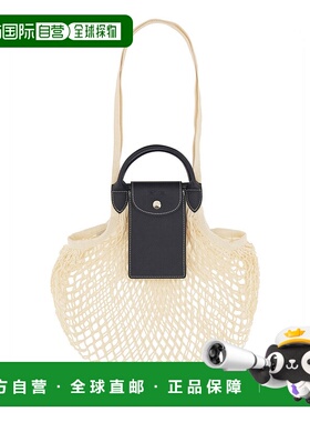 LONGCHAMP 女士手提包 10121HGR006 AW2025 蓝色 Le Pliage Filet