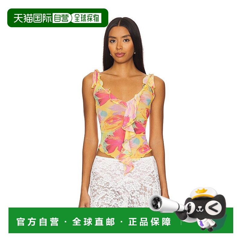 1h可退 潮奢 jaded london 女士 绉边领不对称上衣 JWT4519