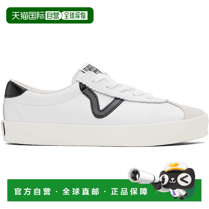 1h可退 潮奢VANS范斯 女鞋运动休闲鞋VN000D2JBLK1运动鞋