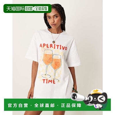 1h可退 潮奢 ASOS 女士 aperitivo drink 设计宽松款印花T恤(白色