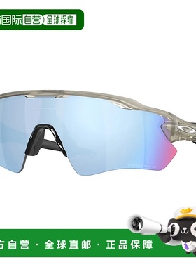 OAKLEY Radar ev path 偏光太阳镜 中性眼镜欧克利