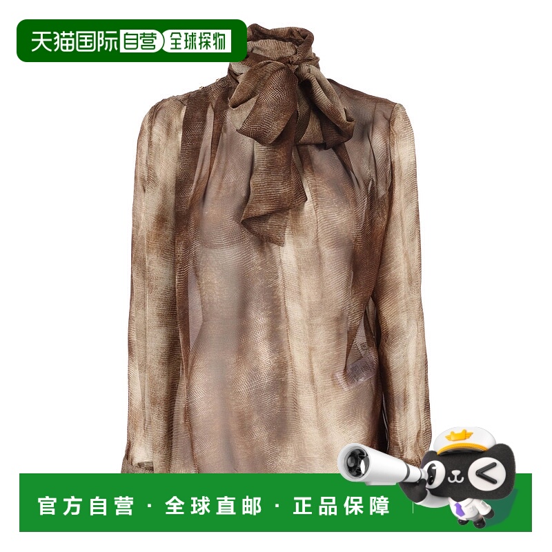 ELISABETTA FRANCHI女士衬衫CA12857E2EL1