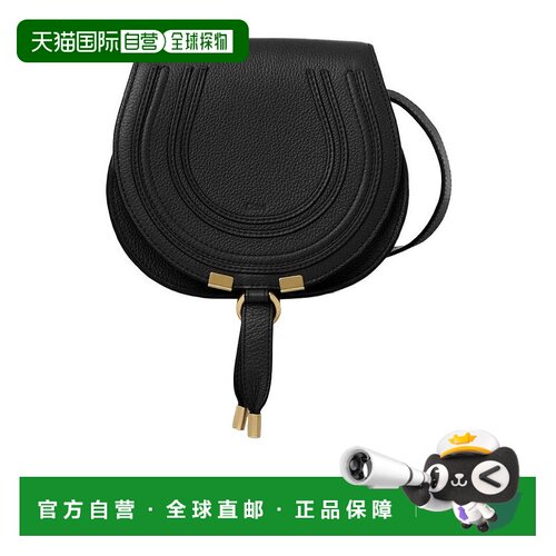 1h可退 奢淘 Chloe marcie 小号马鞍单肩包 女 C22AS680I31