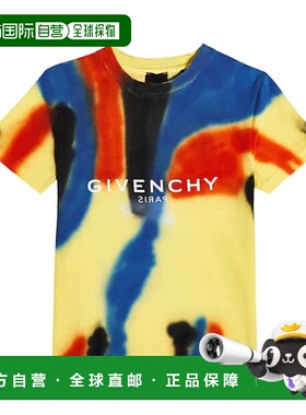 1h可退 潮奢 Givenchy 纪梵希 男童 徽标棉质针织T恤童装 004203