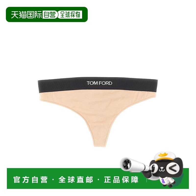 1h可退 TOM FORD 女士内衣 KNJ009JEX011DP061 CO 花色 BRIEFS WI
