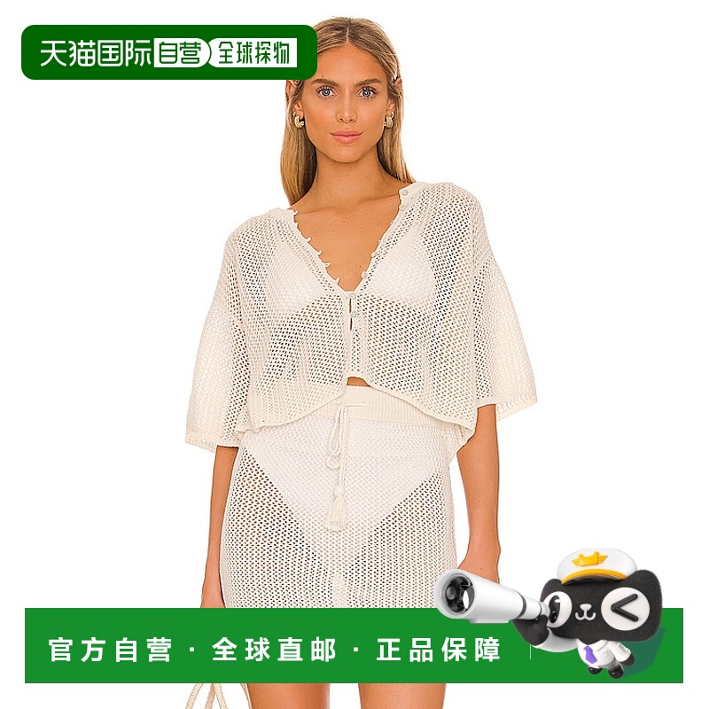 1h可退 潮奢 l*space 女士 Coast Is Clear 上衣 COATP22