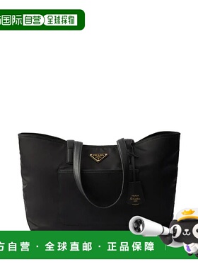 PRADA 女士手提包 1BG555VOOOR0640002 AW2025 黑色