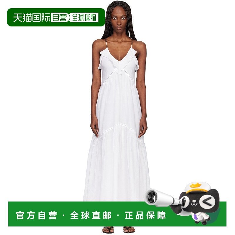1h可退 潮奢 ISABEL MARANT 女士 白色 Vasma 连衣裙 RO1003FBB3J