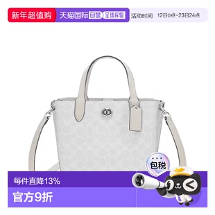 COACH 专柜款 WILLOW TOTE 24 女士PVC配皮单肩斜挎手提托特包C85