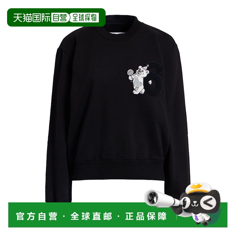 1h可退 潮奢 Mm6 Maison Margiela 马丁 马吉拉 MM6 女士 运动衫