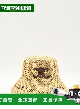 CELINE 女士帽子 AA0830S9103NA CO 花色 徽标渔夫帽