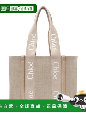 CHLOÉ 女士斜挎包 C23AS383L1720E SS2025 花色托特包