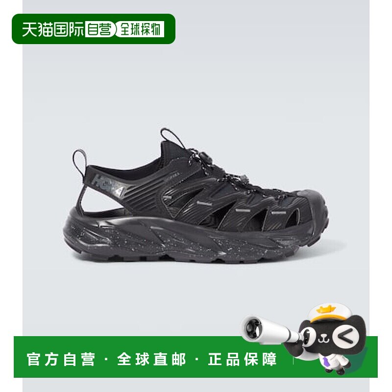 1h可退 潮奢 Hoka One One 男士 Hopara 越野跑步鞋