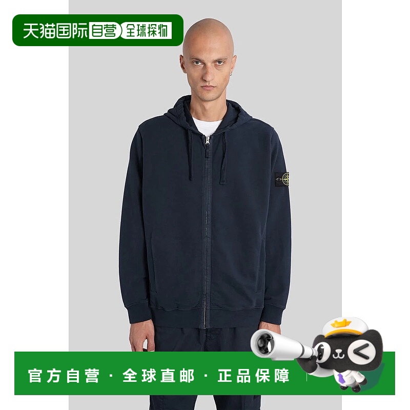 STONE ISLAND男士针织衫425303K2S156100067S0A20