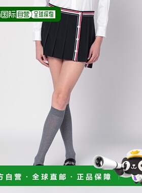 1h可退 潮奢 Thom Browne 汤姆 布朗 女士 条纹半身裙 FGCA27A028