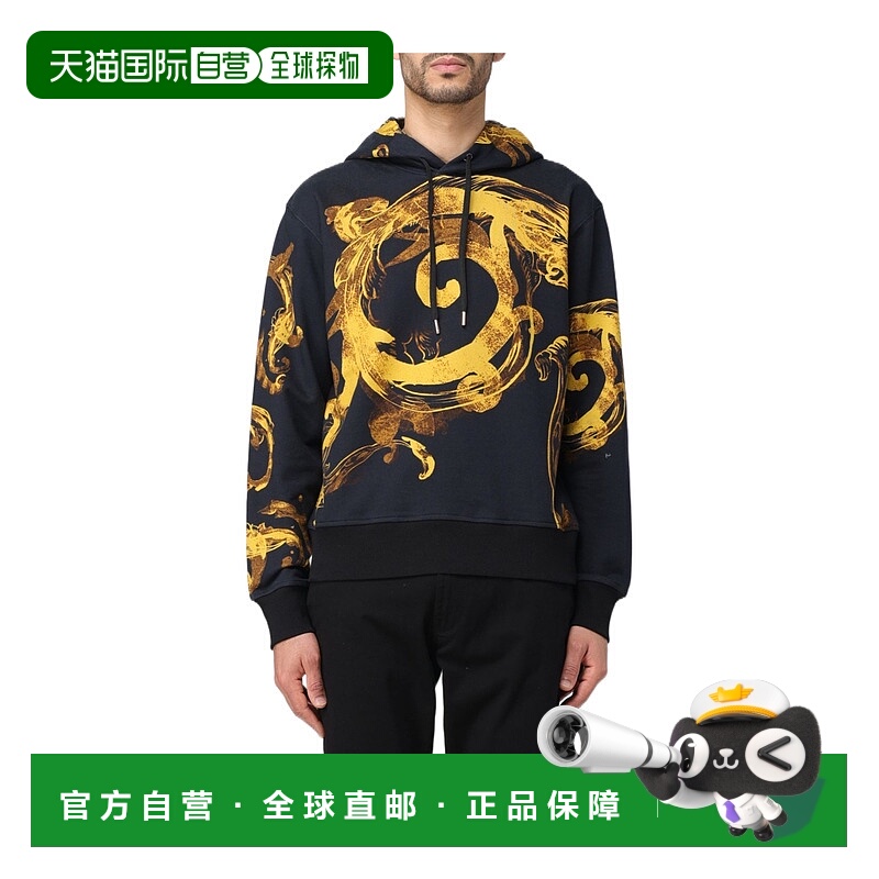 1h可退 VERSACE JEANS 男士卫衣 76GAI3HWFS131G89 SS2024连帽