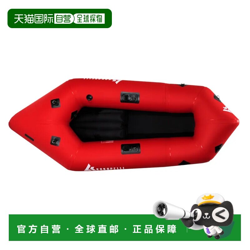 1h可退 mont-bell 划船机 1843039FRD CO 红色 Xpd