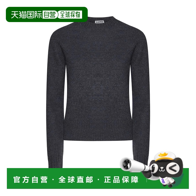 1h可退 JIL SANDER 女士针织毛衣 J01GP0103J14603032 AW2024