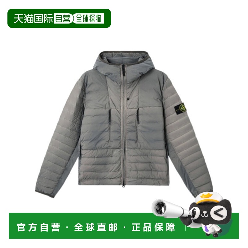 1h可退 STONE ISLAND 男士外套 K2S154100020S0183V006B