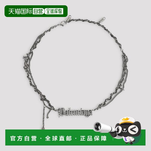 BALENCIAGA 男士项链 SS2026 856537TZ99I0911银色链子