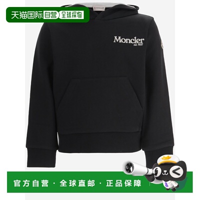 MONCLER 男童卫衣 8G0000689AKM999 AW2026 黑色 FELPE