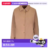 MARA 花色 女士西服 MAX 9486064406034 AW2024 长袖 休闲夹克