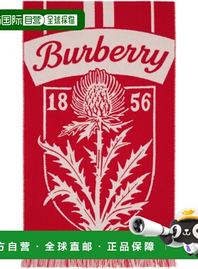 1h可退 潮奢 Burberry 巴宝莉 女士 红色 Thistle Shield Wool 围