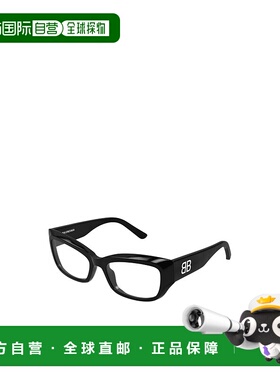 1h可退 balenciaga 女士 太阳镜巴黎世家